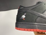 Nike Dunk SB Low Pigeon