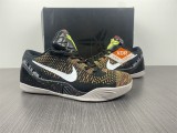 Zoom Kobe 11