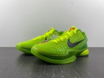 NIKE Kobe 6 ZK