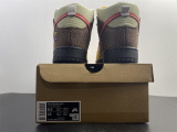 Nike SB Dunk High CZ2205-700