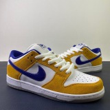 Nike SB Dunk Low