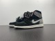 Air Jordan 1 Element Gore-Tex 3M