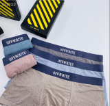Underpants Top 3 Pieces