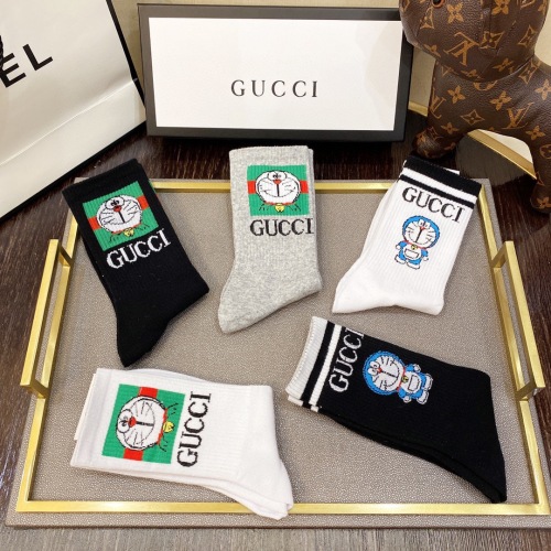 Socks 5pieces