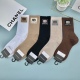 Socks 5 pairs