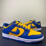 Nike SB Dunk Low DD1391 402