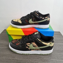 Nike SB Dunk Low Low DH0957-001