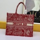 D*ior Bag Top Quality 42cm