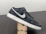 Nike SB Dunk Low