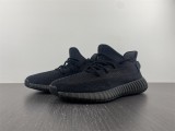 Yeezy Boost 350 V2 Onyx HQ4540