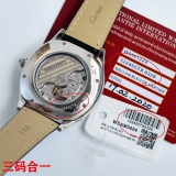 Watches Top Quality 41*40*12MM