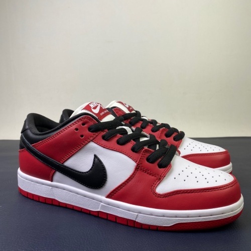 Nike Dunk SB Low “Chicago” BQ6817-600