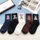 Socks 5 pairs