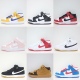 Kids SB Dunk Shoes