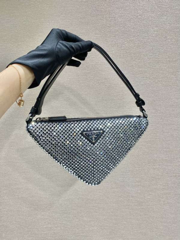 P*rada Bag Top Quality 26*15*5.5CM