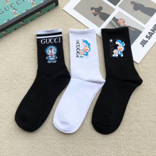 Socks 3pieces