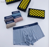 Underpants Top 3 Pieces
