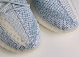 Yeezy 350 Boost V2 Cloud White Non-Reflective