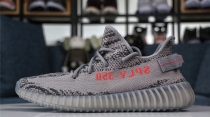 Yeezy 350 Boost V2 Beluga 2.0