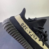 Yeezy Boost 350 V2 BY1604