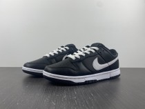 Nike Dunk Low DJ6188-002