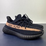 Yeezy Boost 350 V2 BY1605