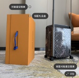 Luggage ask price on whatsapp