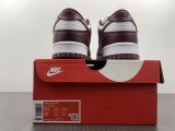 Nike SB Dunk Low Bordeaux DD1503-108