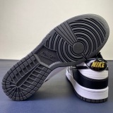 Nike Dunk Low World Champ DR9511-100