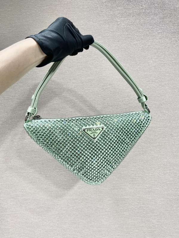 P*rada Bag Top Quality 26*15*5.5CM