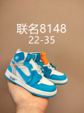 Kids Shoes