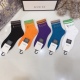 Socks 5pairs