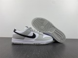 Nike Dunk Low SE Lottery DR9654-001