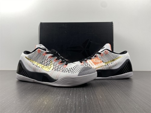 Nike Zoom Kobe