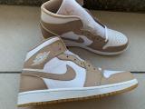 Air Jordan 1 Mid