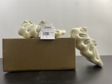 Kids Yeezy Boost 450 Cloud White GY0402