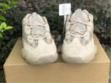 Yeezy Boost 500 Taupe Light GX3605