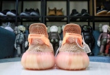 Yeezy Boost 350 V2 “Clay”