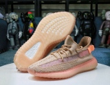 Yeezy Boost 350 V2 “Clay”