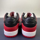 Nike Dunk SB Low “Chicago” BQ6817-600