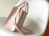 Copy Lady L*ouis V*uitton M46168 onthego tote handbag Top Quality 25*19*11.5cm