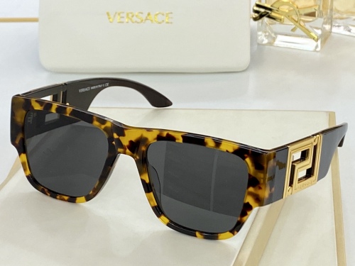 V*ersace Glasses Top