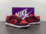 NIKE DUNK LOW Fruity Pack Cherry DM0807-600