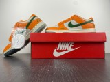 Nike Dunk Low Famu DR6188-800