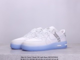 Nike Air Force 1 React QS Light Bone
