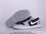 Jordan Air Jordan1 Panda 