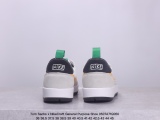 Tom Sachs x NikeCraft General Purpose Shoe