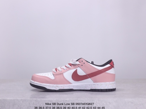 Nike SB Dunk Low SB