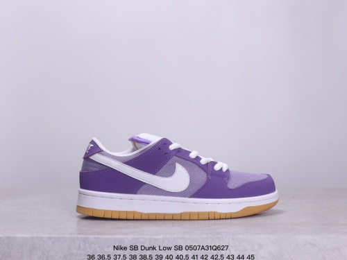 Nike SB Dunk Low SB