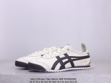 Onitsuka Tiger Mexico 66®